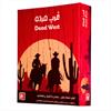 بازی فکری مدل غرب مرده کد 65432