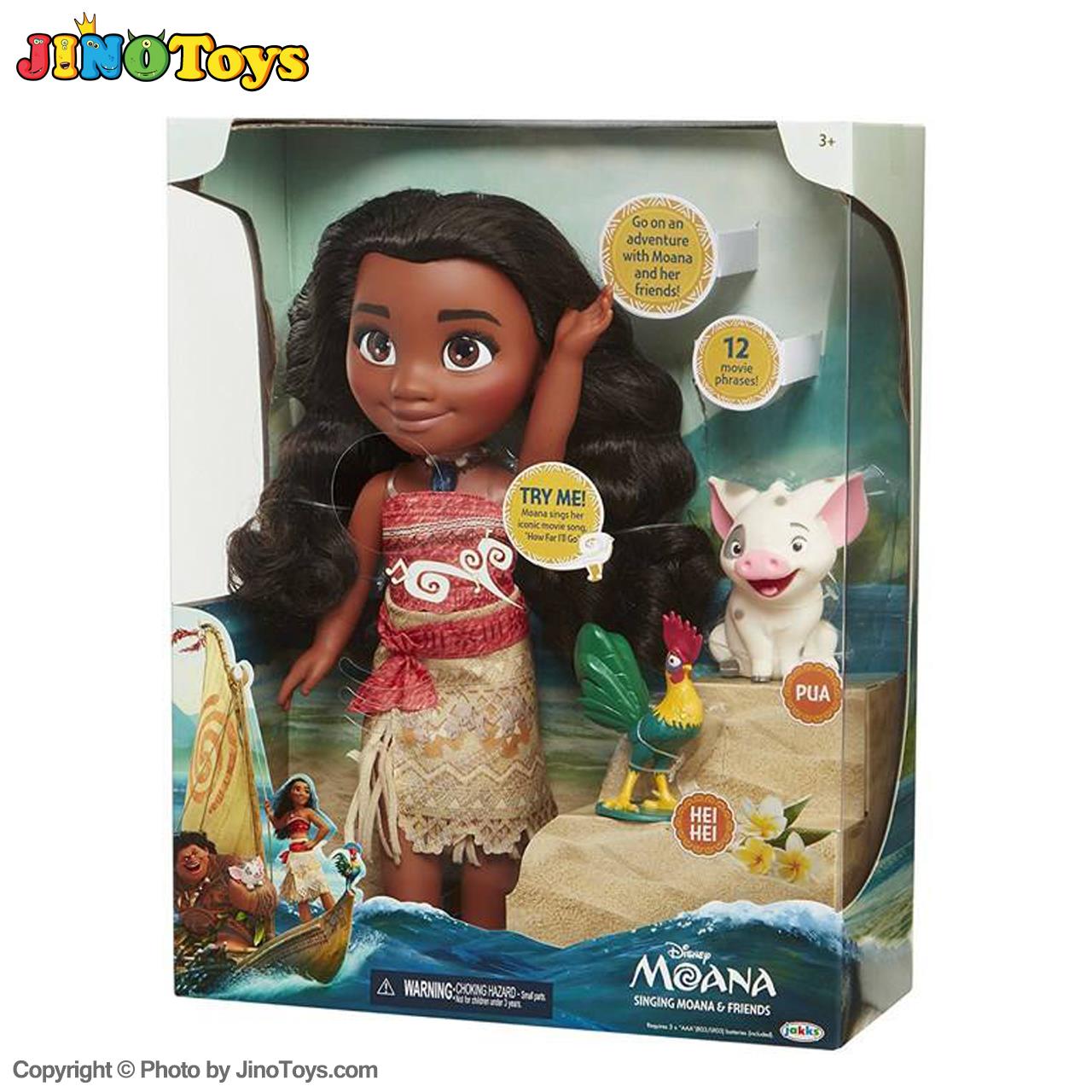 moana doll big w