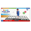 ّبازی آموزشی طرح پیانو فرشی موزیکال اوزن استار کد 131203